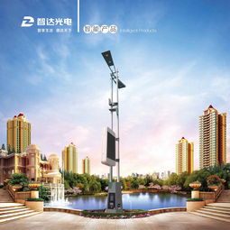 智達光電科研成果再度入選省級工業新產品新技術開發指導計劃