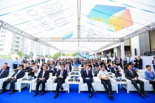 政企學齊聚鵬城，共繪食品營養智能信息技術發展藍圖