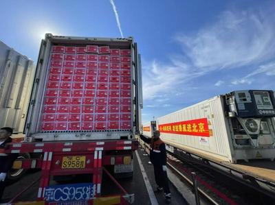 首趟&ldquo;京滇&middot;瀾湄線&rdquo;中老鐵路國際貨運列車抵京 390噸老撾香蕉新鮮