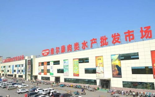 全國商貿(mào)市場50強,山東三個城市四個商貿(mào)市場上榜