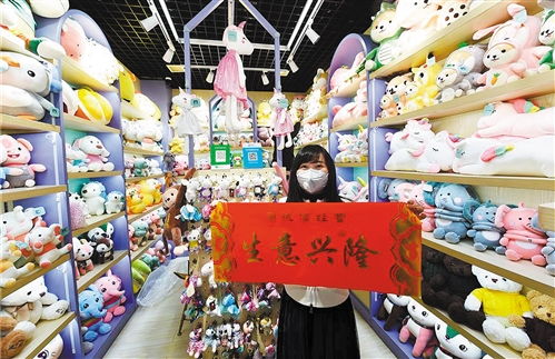 經(jīng)濟日報多媒體數(shù)字報刊