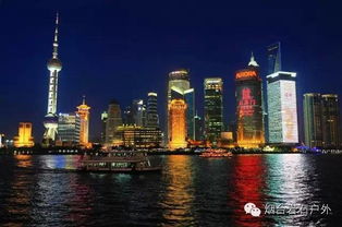 春節(jié)自駕線路 南京夫子廟燈會 上海外灘 蘇州香雪海賞梅 寒山寺 周莊古鎮(zhèn) 常州恐龍園 泡溫泉