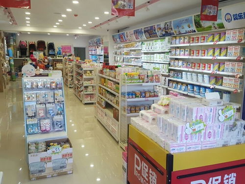 鄂爾多斯市科洋商貿(mào)有限責任公司招聘信息 公司前景 規(guī)模 待遇怎么樣