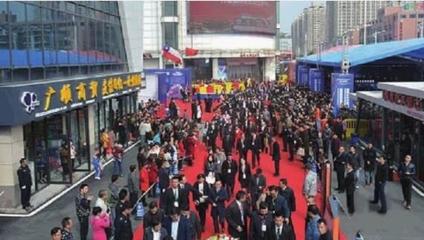 國(guó)際化批發(fā)交易中心落戶(hù)長(zhǎng)沙 家門(mén)口可選購(gòu)各國(guó)商品