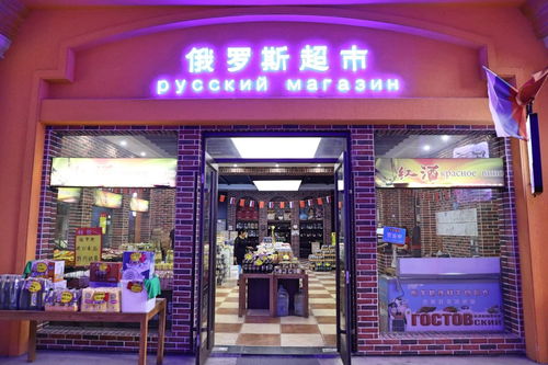 蘭華集團(tuán)打造國(guó)際化商文旅綜合體