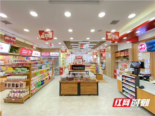 科技互聯網 新批發 喜吖吖集團 雙10 商品交易日 我要囤貨節火爆