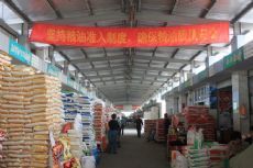 南昌特產批發市場大全 一站式采購指南